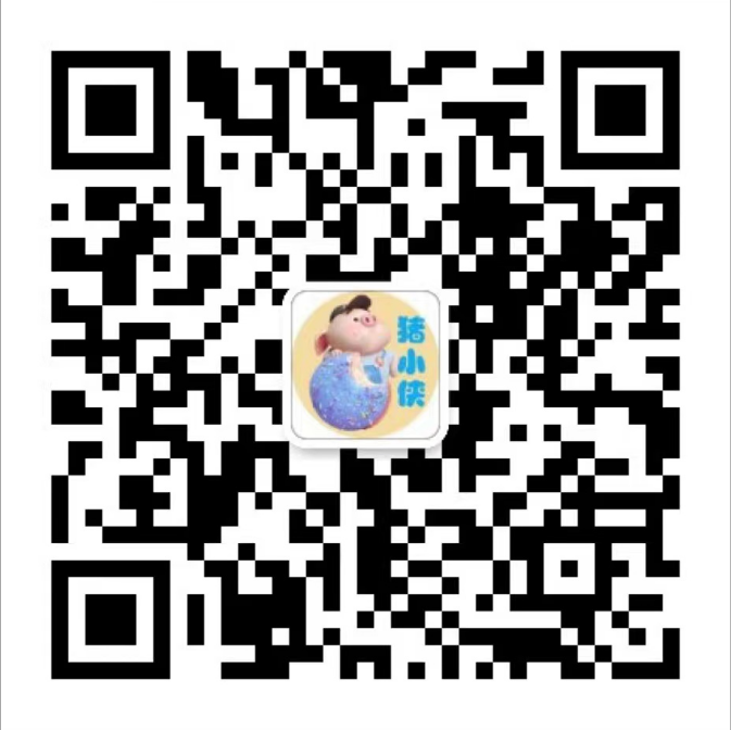 微信公众号